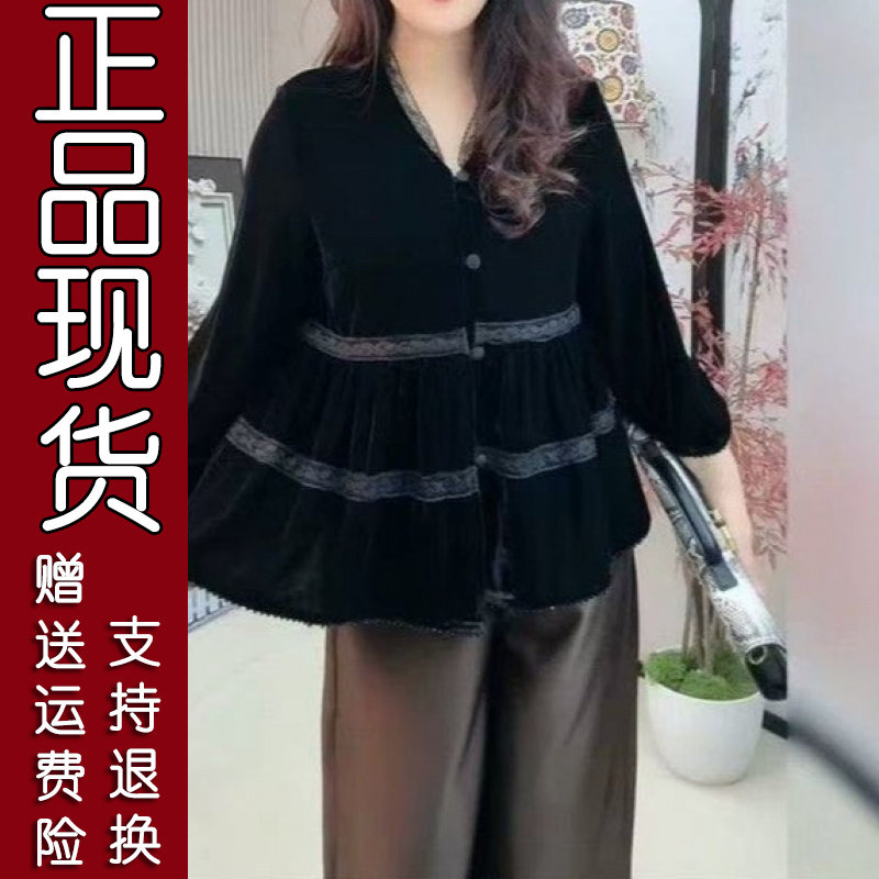 爆款蕾丝花边丝绒V领长袖开衫