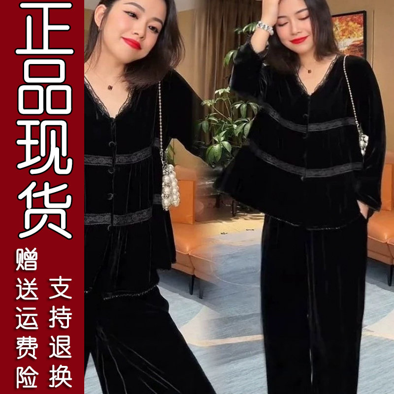金丝绒V领蕾丝边两件套
