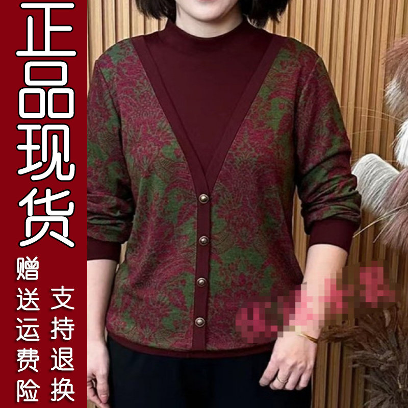 2026秋爆款妈妈装假两件T恤