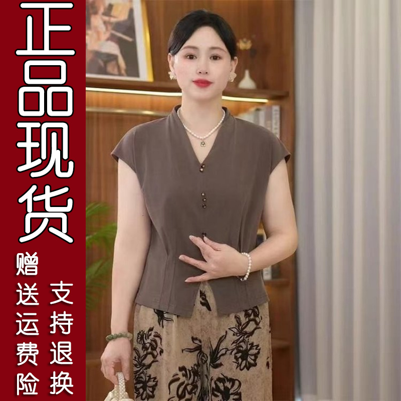 原版12.一件爆款V领短袖套装2025夏季新款印花裤子妈妈装上衣
