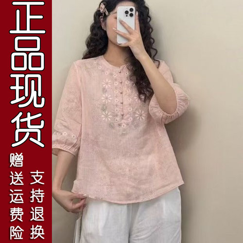 2026夏季妈妈装复古刺绣衬衫