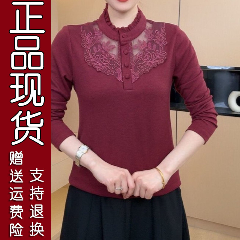 2026秋季镂空木耳边长袖T恤