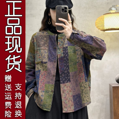 文艺复古衬衫女2025秋季新款