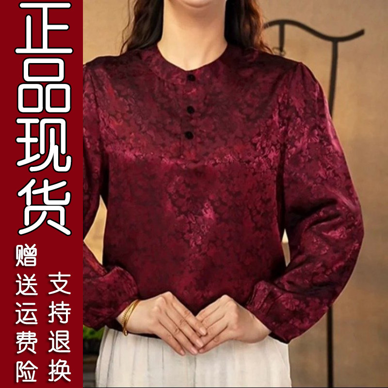 新中式复古妈妈装T恤1