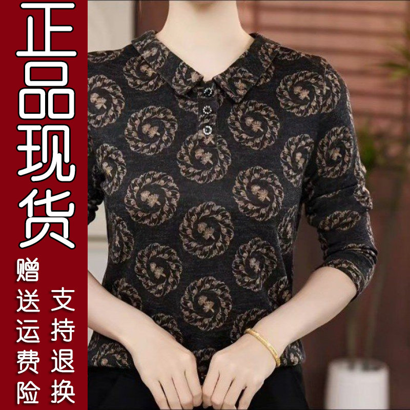 复古印花娃娃领长袖T恤