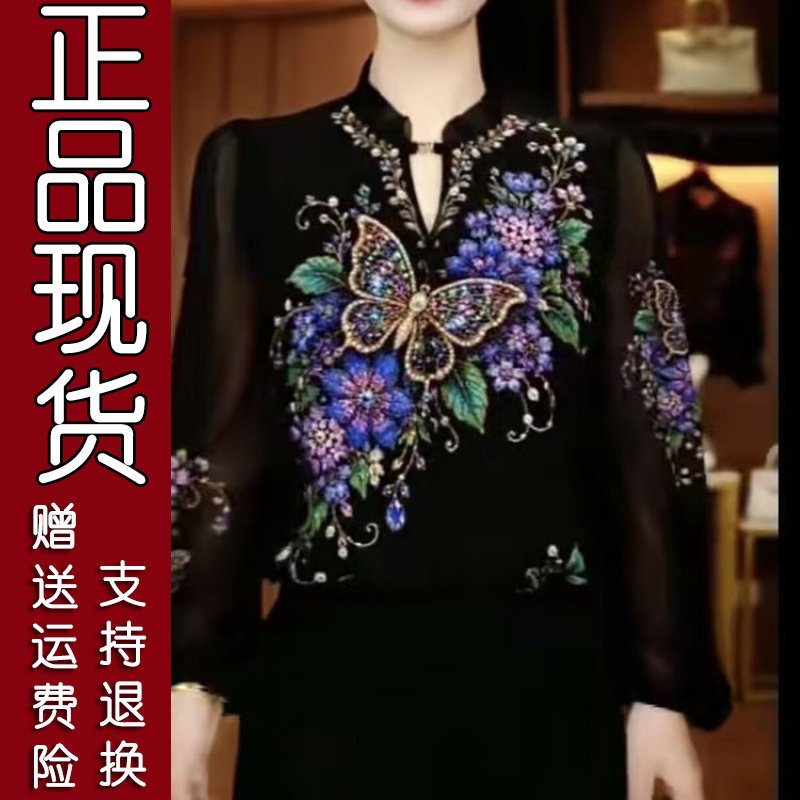 2026早秋复古立领印花衬衫