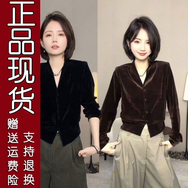 2026秋款丝绒韩版开叉打底衫