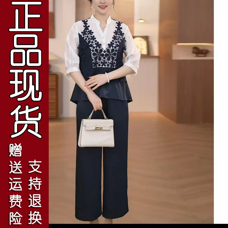 原版.宽松短袖衬衫上衣+直筒九分裤子两件套装女2026夏季新款时尚