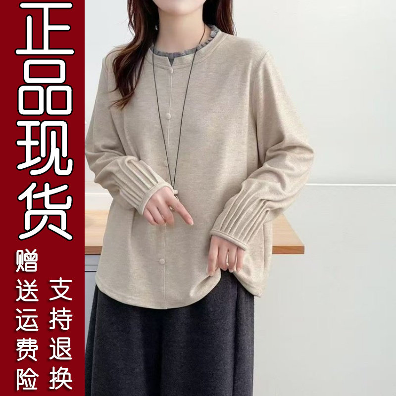 2026秋冬加绒拼接减龄毛衣