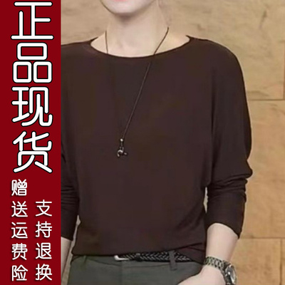 2026春秋季显瘦纯色长袖T恤