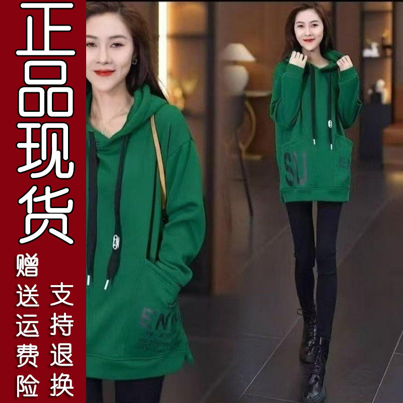 2026秋冬女款洋气加厚连帽卫
