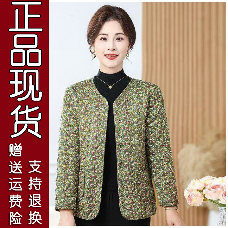 中老年碎花加厚棉衣44