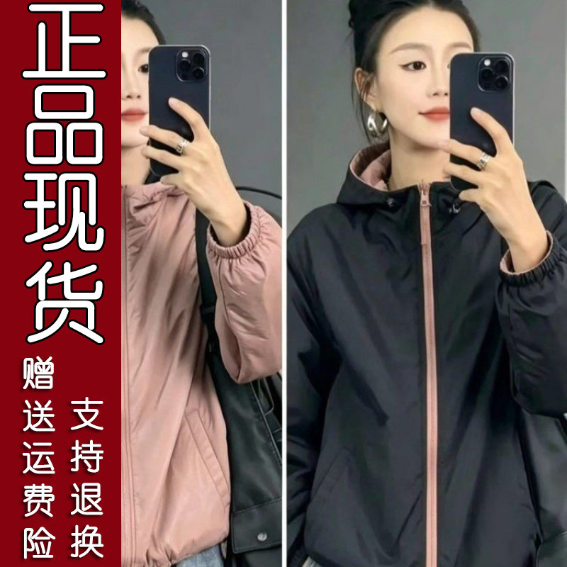 爆款两面穿拼色夹棉棉衣