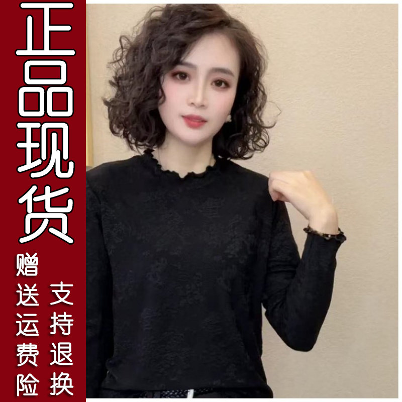 2026秋新款韩版妈妈显瘦衬衫