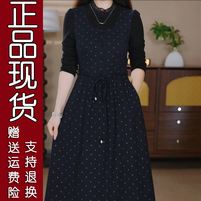 爆款假两件碎花收腰连衣裙