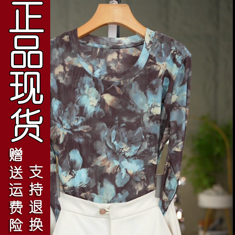 复古花朵网纱长袖T恤5
