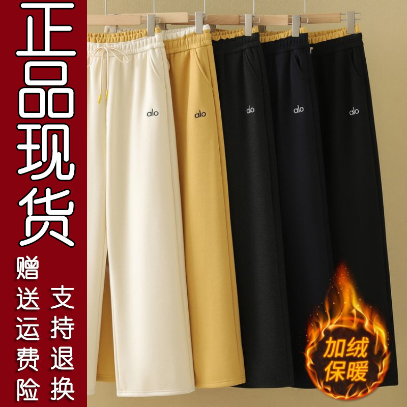2025秋冬新款拼色加绒高腰裤