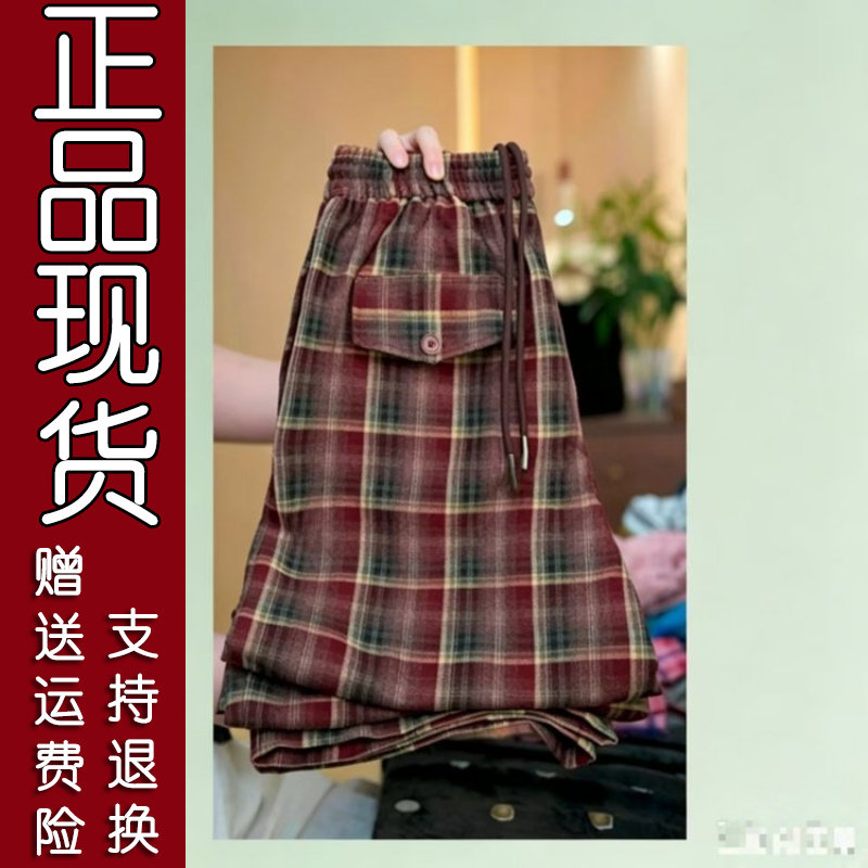 2026春秋季韩版格纹高腰阔腿