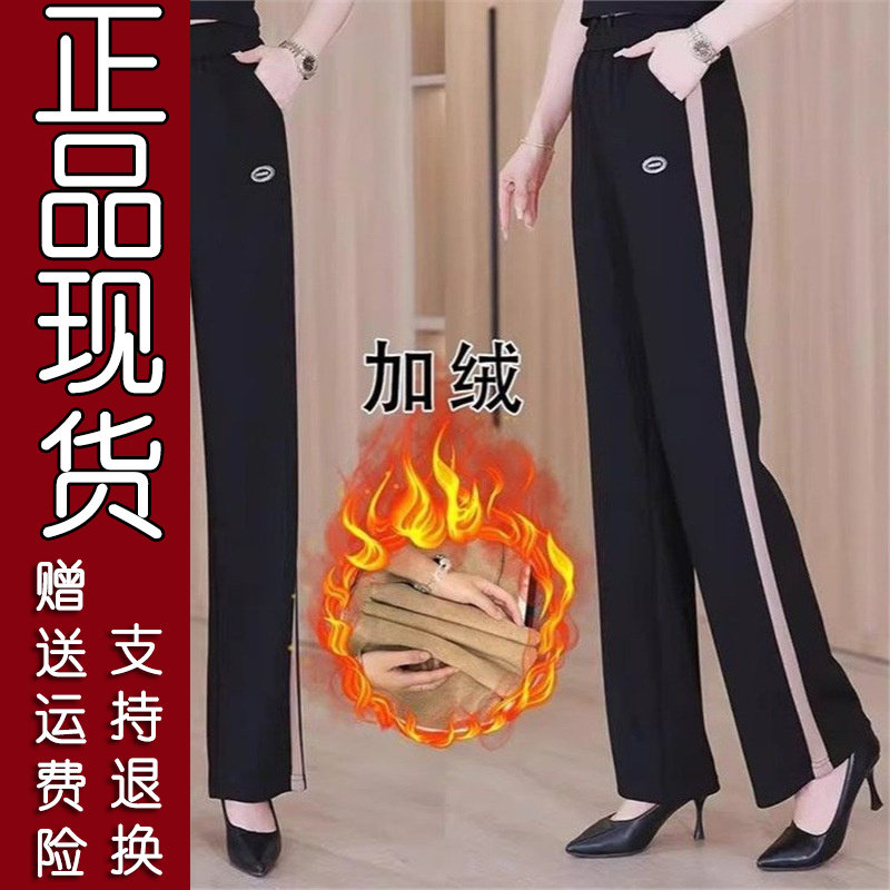 秋款高腰抽绳阔腿休闲裤