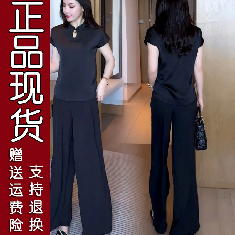 2026夏季新中式缎面两件套