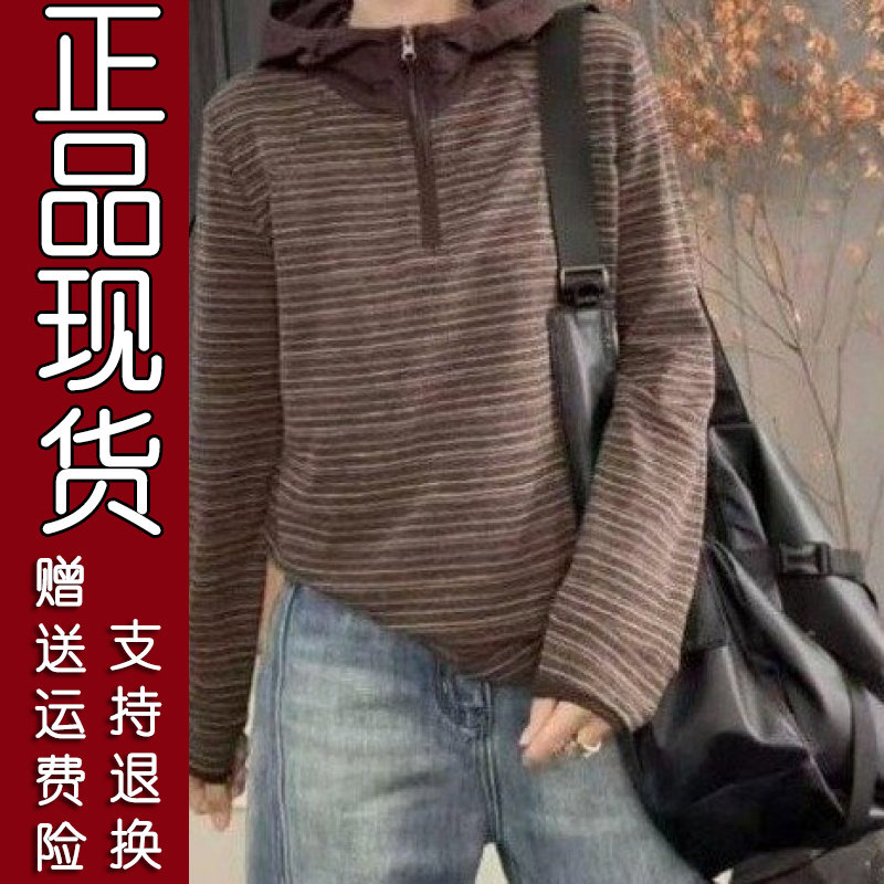 2026秋季新款拼接条纹连帽卫
