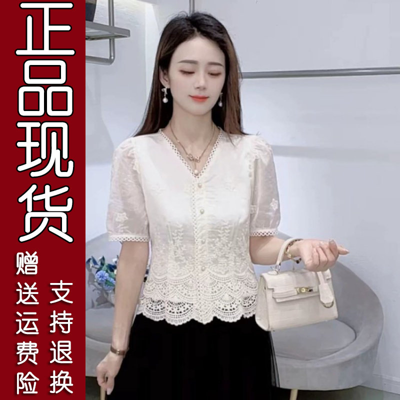 夏季韩版蕾丝提花V领T恤