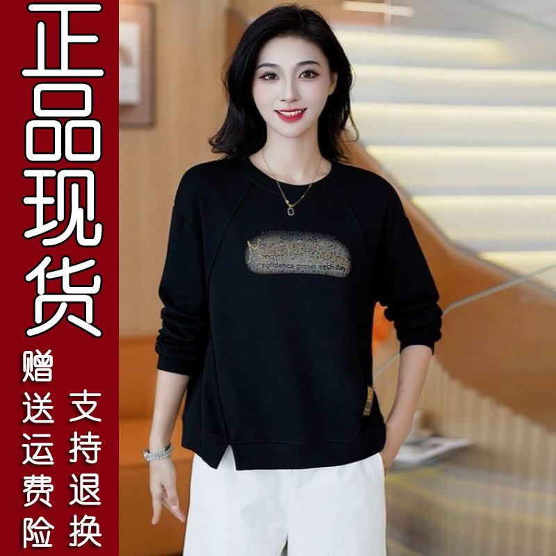 20262秋季韩版宽松减龄妈妈