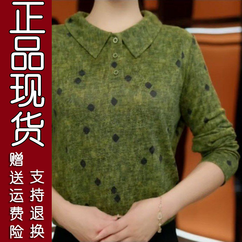 2026秋新款娃娃领复古印花打