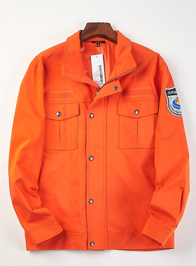 橙色夹克防风户外工作服男女H81971四季宽松翻领拉链外套长袖上装