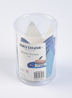 428一盒8个装外贸闪亮皇冠生日帽子76477盒装卡纸蛋糕装饰派对帽