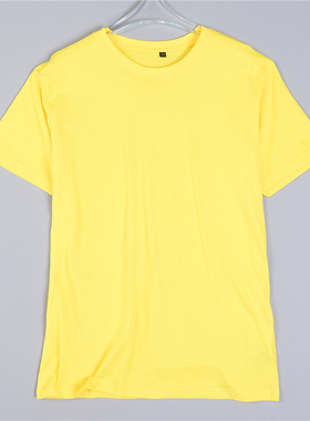 男女生全棉短袖T恤7.2L79486舒适直筒宽松黄色百搭夏新款休闲上衣