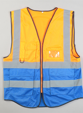 多口袋拼色反光条马甲男女10.21L85126户外作业道路救援工装上衣