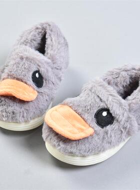 516卡通鸭子儿童毛绒棉拖鞋81684防滑秋冬季保暖毛窝宝宝居家鞋子