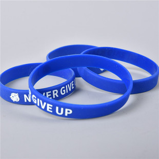 411篮球运动硅胶手环男女74065永不言弃学生情侣励志手绳腕带潮流