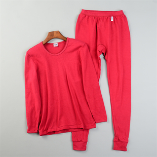 精品花边纯棉女士内衣保暖套装L83939春秋冬内搭打底秋衣裤两件套