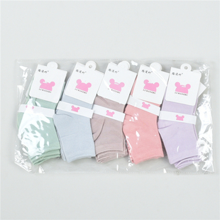625十双装 孩童棉袜子 品质全棉纯色男女儿童中筒袜76619百搭通用款