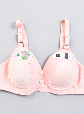 舒适无钢圈刺绣全棉文胸女56L82534大胸显小调整型奶罩内衣胸罩杯