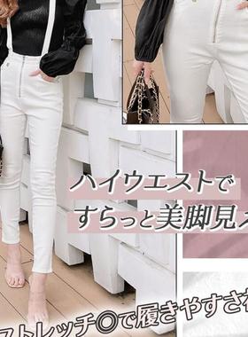 815日单弹力修身白色牛仔背带裤女81580夏秋季新款高腰显瘦小脚裤