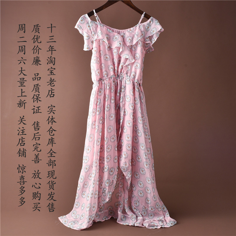 雪纺印花吊带连衣裙清新亲子裙