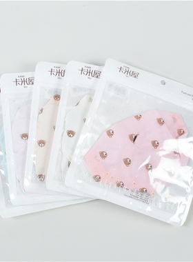 男女童防尘卡通口罩10.14L76327轻薄透气儿童春夏季遮面防晒面罩