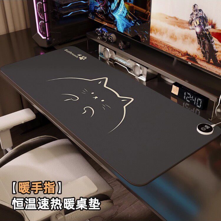 加热鼠标垫超大恒温发热垫电竞桌暖手垫电脑桌面专用防水保暖桌垫