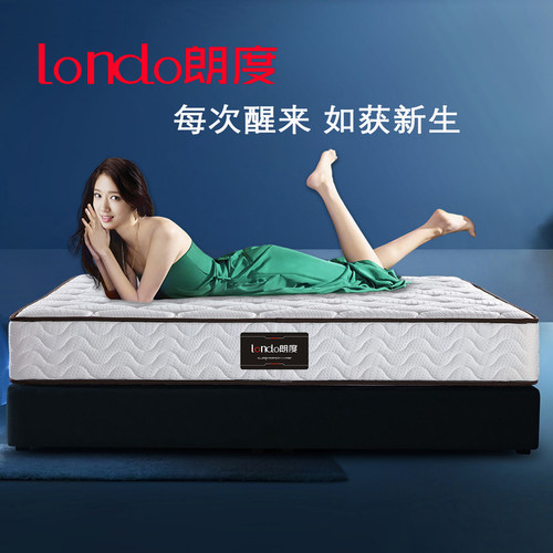 床垫乳胶椰棕弹簧经济型家用硬垫