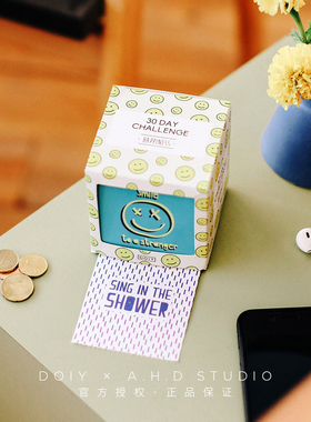 DOIY现货西班牙30天生活挑战指南目标盲盒趣味清单生日礼物情人节