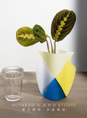 现货AHD｜西班牙OCTAEVO 迷你花瓶套烫金防水纸双面人脸艺术花器
