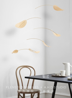 现货AHD｜丹麦Flensted Mobiles北欧ins平衡雕塑别墅装饰吊饰挂饰