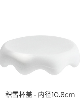 现货AHD积雪杯盖 硅胶杯盖 大耳朵马克杯杯盖