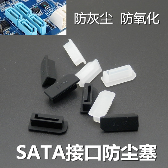 Connecteur pour téléphone portable - Ref 320918 Image 1