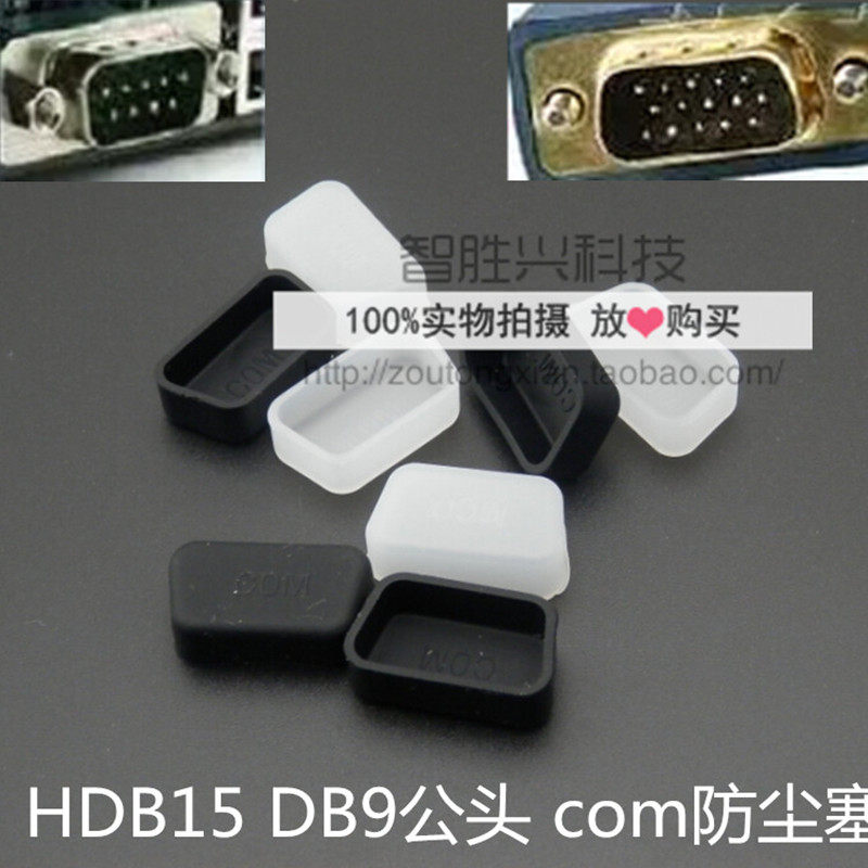 Connecteur pour téléphone portable - Ref 319361 Image 1