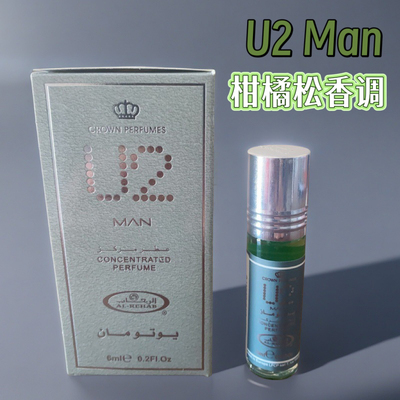 迪拜香精Al-rehab U2man 男女生香水清新苔藓木质香滚珠持久留香