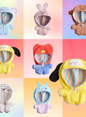 BTS防弹少年团公仔玩偶衣服朴智旻金泰亨闵玧琪田柾国金南俊玩